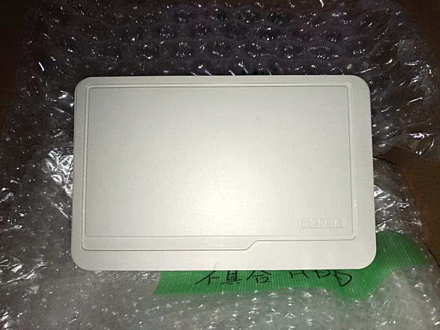 HDCR-U2.0E