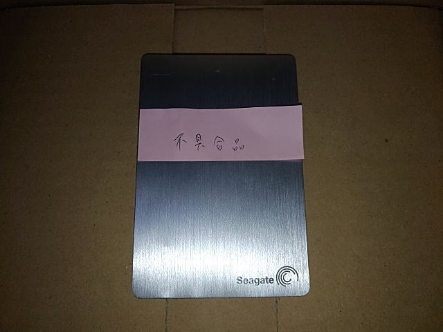 SRD00F1
