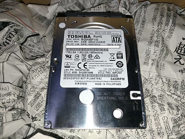 MQ04ABF100