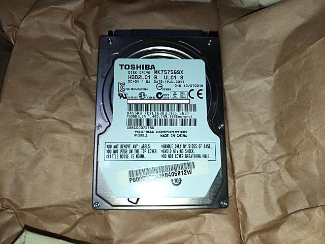 MK7575GSX