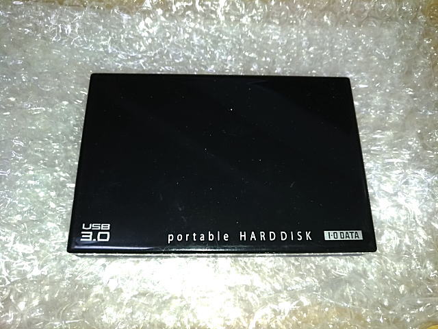 HDPE-UT1.0