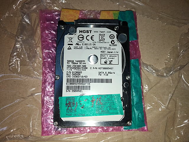 HTS545050A7E680