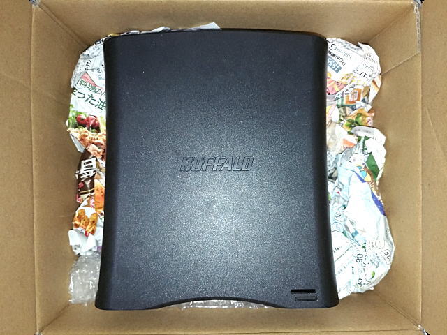 HD-CB1.0TU2