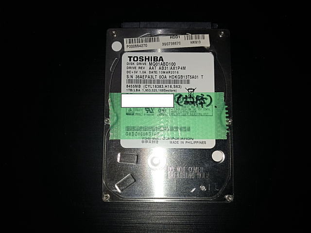 MQ01ABD100