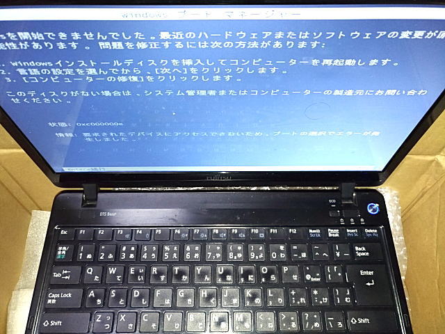 LIFEBOOK SH54／G FMVS54GL2S