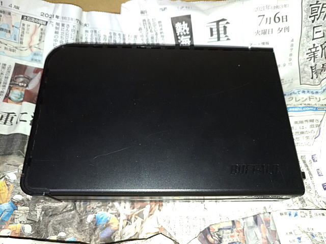HD-LB2.0TU3/N