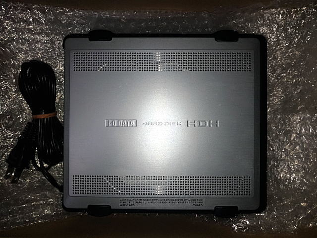 HDH-U640SR2