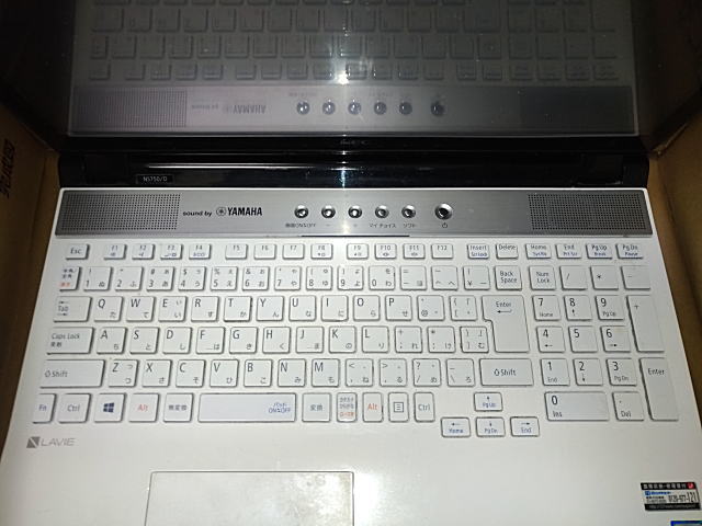 PC-NS750DAW
