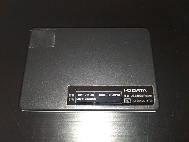 HDPF-UT1.0K