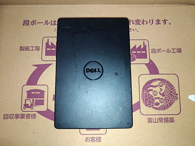 PDB2000A
