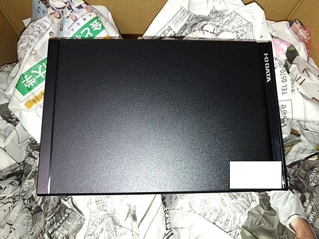 HDD-UT4K-BC