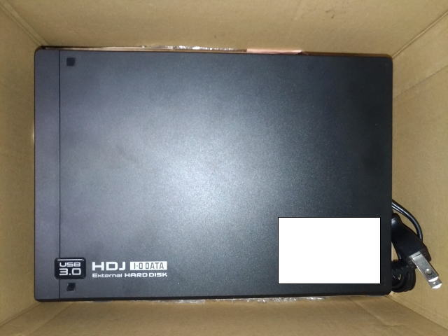 HDJ-UT1.5