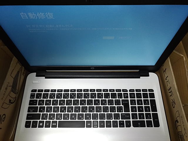 15-ba001AU