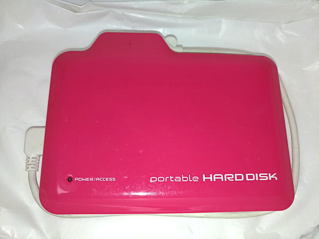 HDPN-U320P