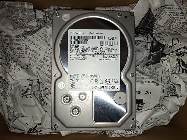 HDS722020ALA330