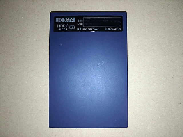 HDPC-UT1.0KE
