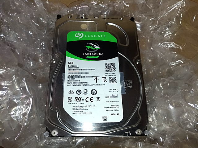 ST6000DM003