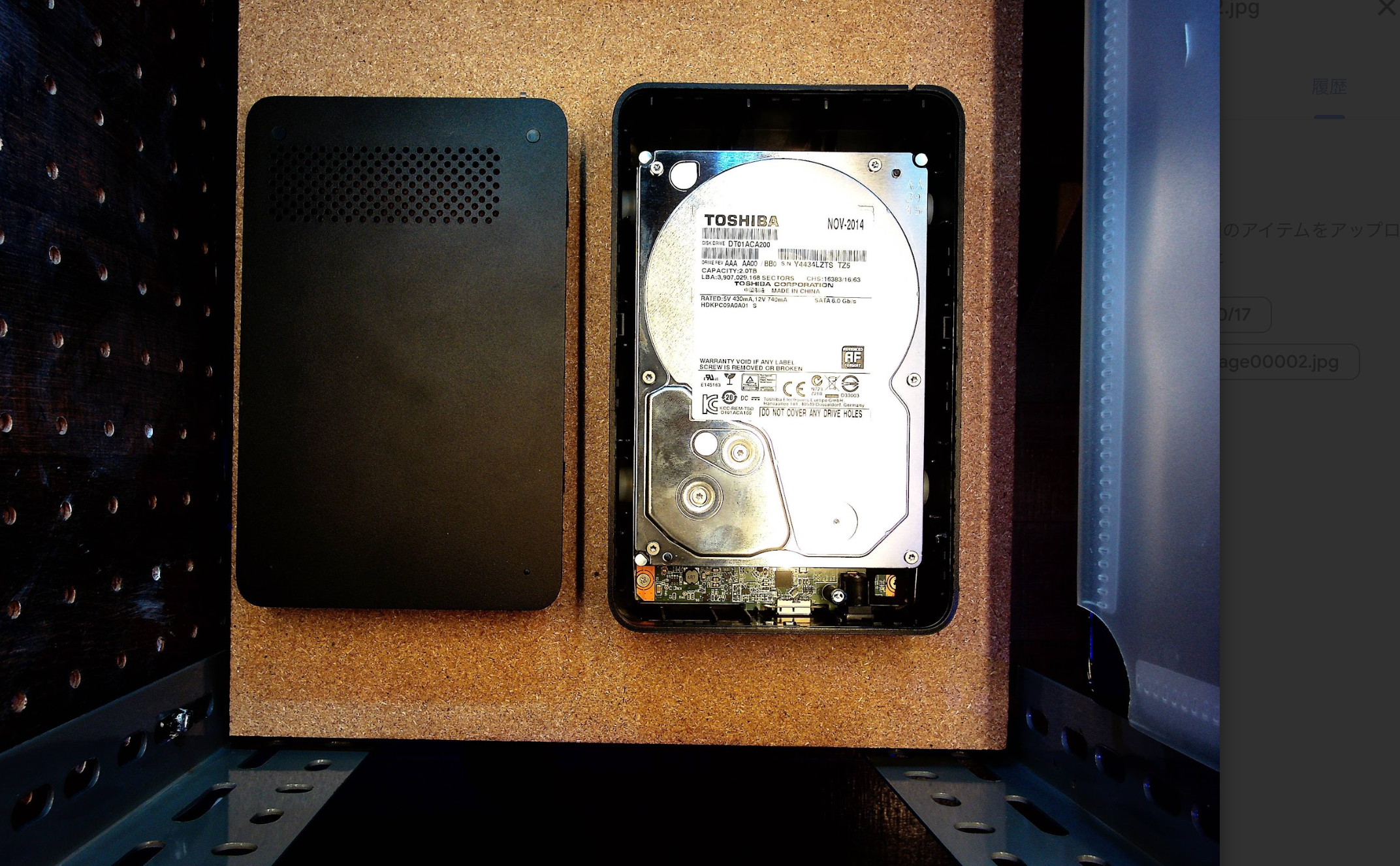 HD-LC2.0U3/N