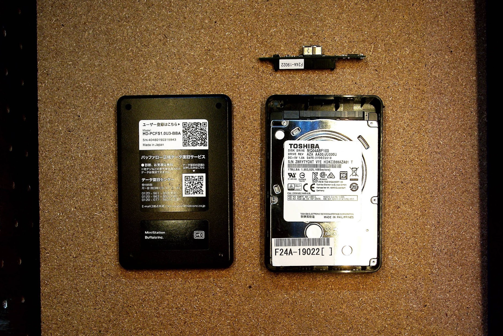 HD-PCFA1.0U3-BBA